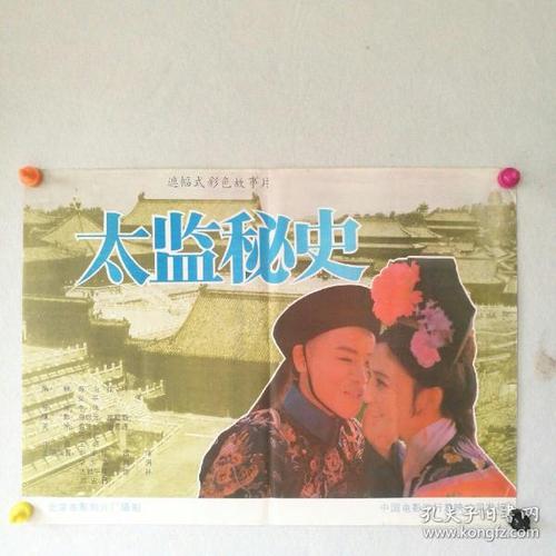 哪里能办香港离婚证离婚证买个多少钱
