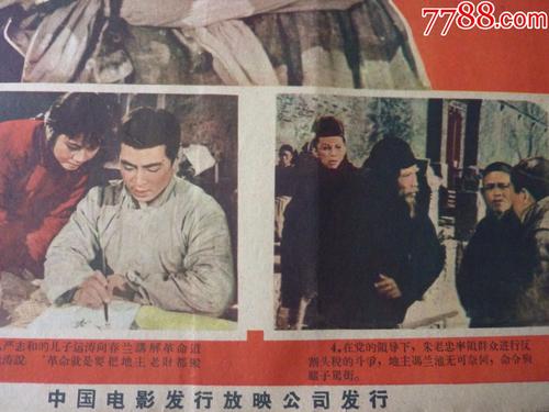 哪里能买到阿拉斯加州身份证